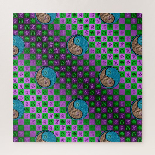 Stier & Wasser-Schwein Puzzle (Vertikal)