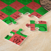 Stier & Wasser-Tiger Puzzle (Seite)