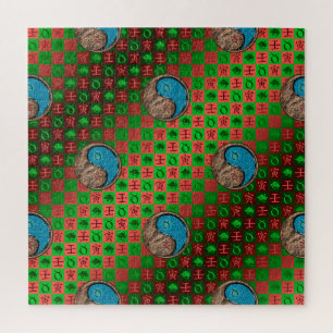 Stier & Wasser-Tiger Puzzle