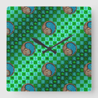 Stier & Wasserhund Quadratische Wanduhr