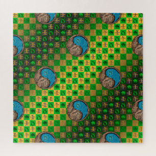 Stier & Wasserpferd Puzzle