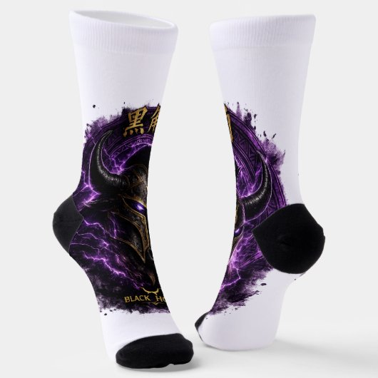 Stierkopfhelm Socken Fantasy Schwarz (Gewinkelt)