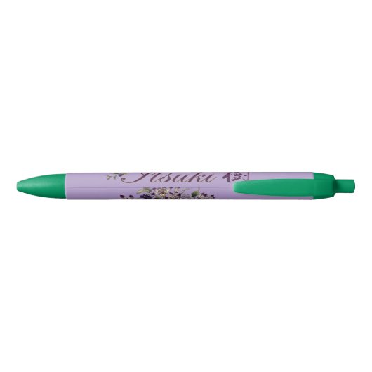 Stift (Rückseite)