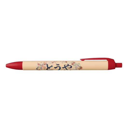 Stift (Oberseite)