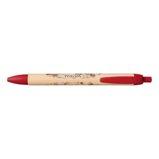 Stift (Rückseite)
