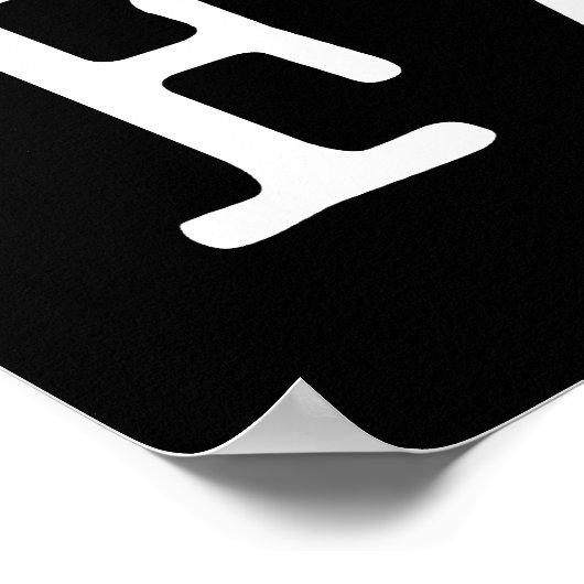 Stiftung des Glaubens Poster (Ecke)