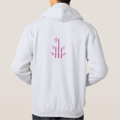 Stil: Erwachsener Pullover Hoodie (Ash Vivid) (Rückseite)