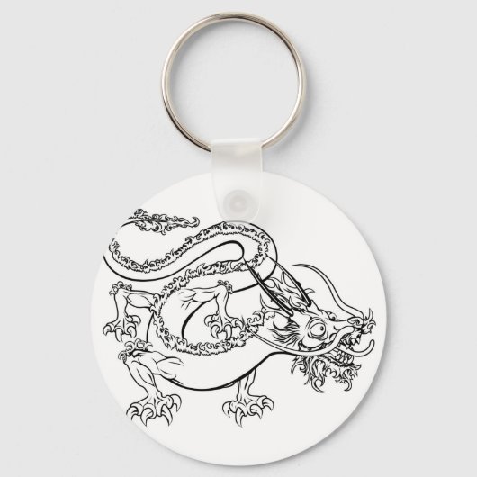 Stilisierte Drachendarstellung Schlüsselanhänger (Vorderseite)