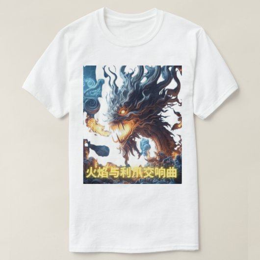 Stilisierte T-Shirts (Design vorne)