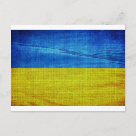 Stilisierte Ukraine-Flagge Postkarte (Vorderseite)