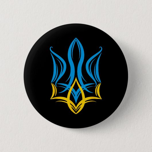 Stilisiertes ukrainisches Wappen Button (Vorderseite)