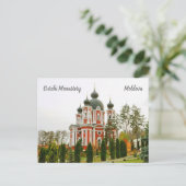Stilistisches Kloster Moldau Postkarte (Stehend Vorderseite)