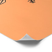 Stille in Grün - Blumenstrauß Kunst Poster (Ecke)