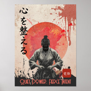 Stille Macht, heftige Absicht Karate-Philosophie-K Poster
