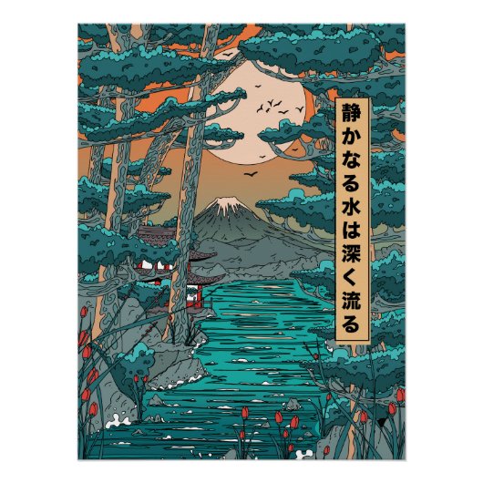 Stille Wasser sind tief. Poster (Vorderseite)