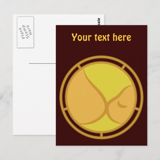 Stillen Postkarte (Vorne/Hinten)