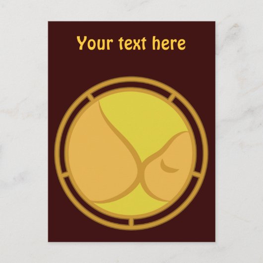 Stillen Postkarte (Vorderseite)