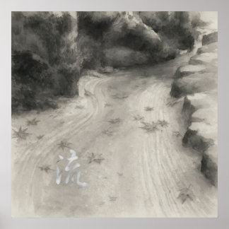Stiller Durchgang – 流 (Fluss) — Tuschmalerei Poste Poster
