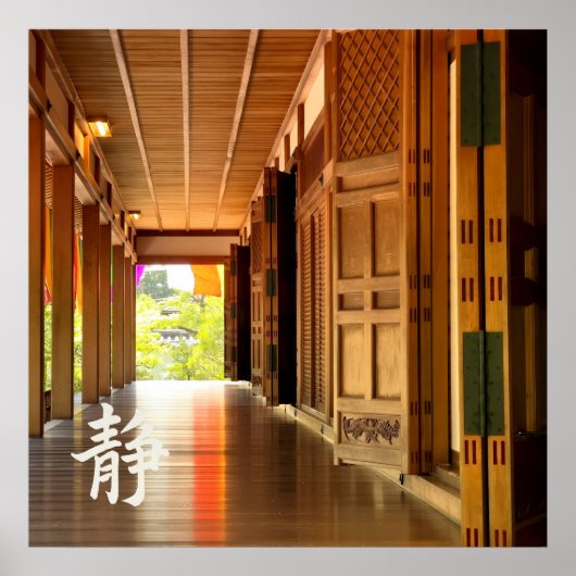 Stiller Durchgang – 静 (Stille) Poster (Vorne)