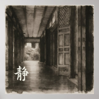 Stiller Durchgang – 静 (Stille) — Tuschmalerei Poster