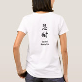 Stilles Leiden - Nintai T-Shirt (Rückseite)