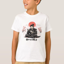 Stilles Samurai-Mahl