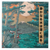 Stilles Wasser ist tief. Fliese (Vorderseite)