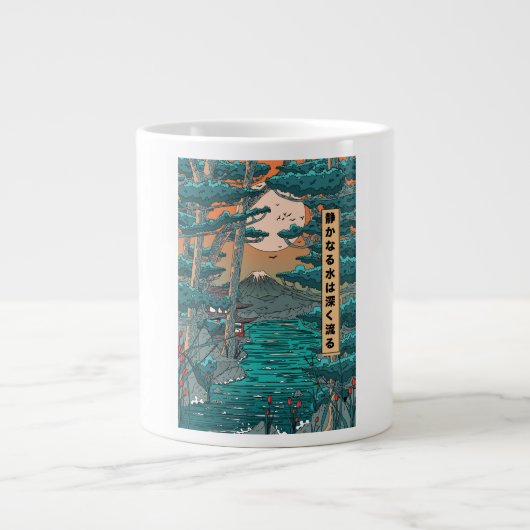 Stilles Wasser ist tief. Jumbo-Tasse (Vorderseite)