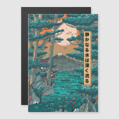 Stilles Wasser ist tief. Magnetkarte (Vorne/Hinten)