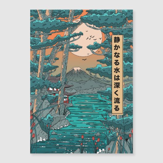 Stilles Wasser ist tief. Magnetkarte (Vorderseite)