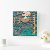 Stilles Wasser ist tief. Quadratische Wanduhr (Zuhause)