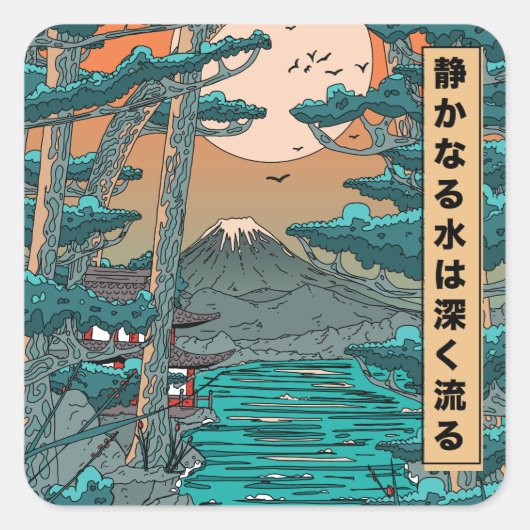 Stilles Wasser ist tief. Quadratischer Aufkleber (Vorderseite)
