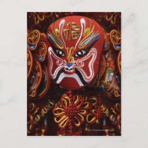 Stillleben der chinesischen Maskendekoration Postkarte