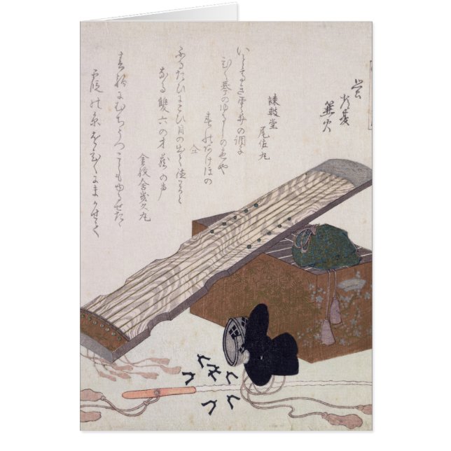 Stillleben mit einem Koto, c.1810 (Vorne)