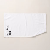 Stilvoll bearbeitbarer Retro Moderner Text | Grau Badhandtuch Set (Handtuch)