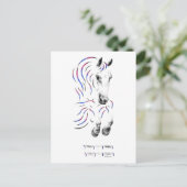 Stilvoll Jumping Jumper Horse Postkarte (Stehend Vorderseite)