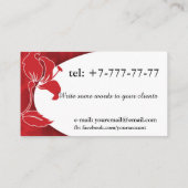 Stilvoll Tailor Dressmaker rot Visitenkarte (Rückseite)