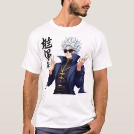 Stilvoll weißhaariger Anime-Charakter mit Sunglass T-Shirt