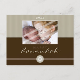 STILVOLLE CHANUKAH POSTKARTE:: stripedstitch 2L Feiertagspostkarte