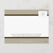 STILVOLLE CHANUKAH POSTKARTE:: stripedstitch 2L Feiertagspostkarte (Rückseite)