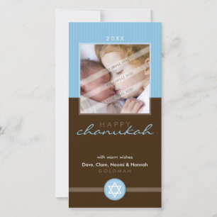 STILVOLLE CHANUKKA-FOTOKARTE:: stripedstitch 1P Feiertagskarte