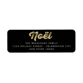 Stilvolle Gold Glitzer Weihnachten Weihnachten Rüc (Vorne)