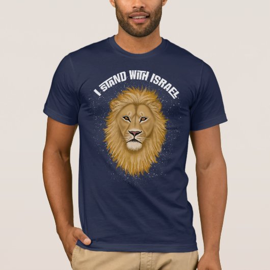 Stilvolle Löwe von Juda stehe ich mit Israel. Blau T-Shirt (Vorderseite)