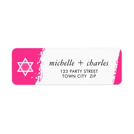 Stilvolle Pinselstriche, hellrosa, STAR ODER DAVID (Vorne)