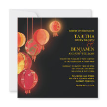 Stilvolle Red Paper Lanterns Wedding