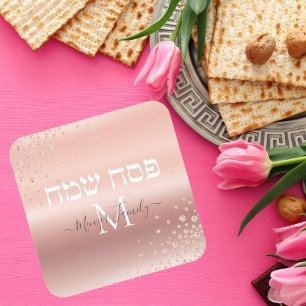 Stilvolle Rose Gold Monogram Jewish Passover Quadratischer Aufkleber