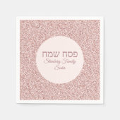 Stilvolle Rose Rosa Glitzer Custom Passover Napkin Serviette (Vorderseite)