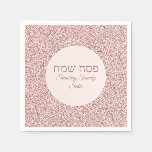 Stilvolle Rose Rosa Glitzer Custom Passover Napkin Serviette (Vorderseite)