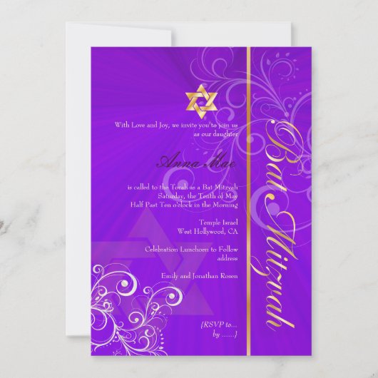 Stilvolle Wirbel Bat Mitzvah/Indigo/Gold Einladung (Vorderseite)