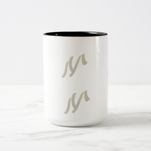 Stilvolle Zwei-Tone-Tasse "M" - Perfektes Geschenk Zweifarbige Tasse (Mittel)